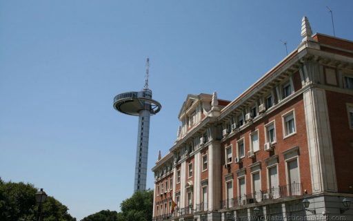 Agencia Española de Cooperación Internacional para el Desarrollo