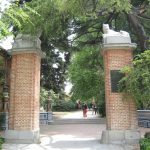 Entrada a la Casa de Fieras