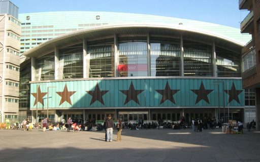 Palacio de Deportes