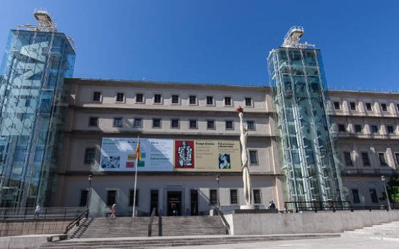 Reina Sofia