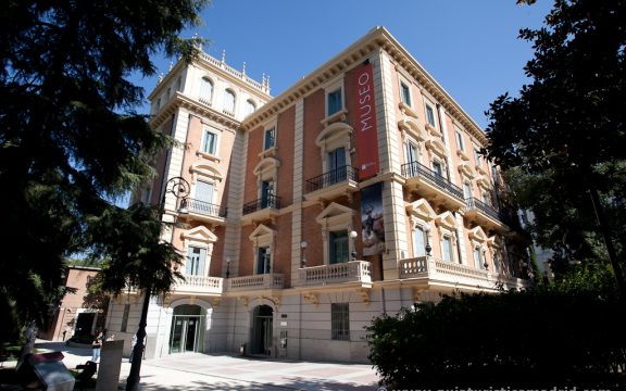 Fundación Lázaro Galdiano