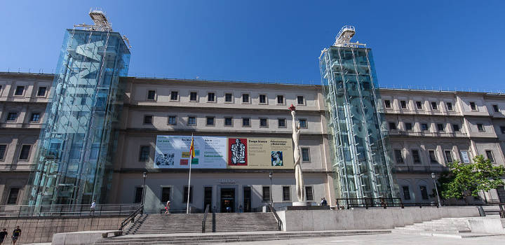 Entrada al Museo de Arte Reina Sofía